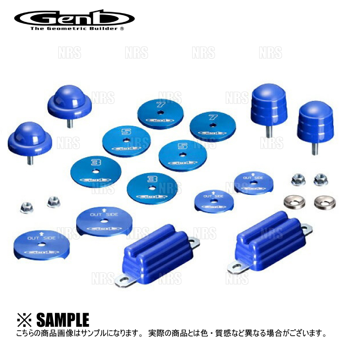 Genb 玄武 ストロークストッパー ハイエース レジアスエース 200系 TRH KDH GDH# 4WD車 SSB02H ☆お求めやすく価格改定☆