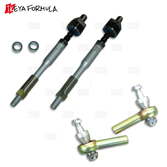 IKEYA FORMULA イケヤフォーミュラ タイロッドキット ローレル C34/C35/GC34/GCC34/GC35/GCC35 (IFAN15K12
