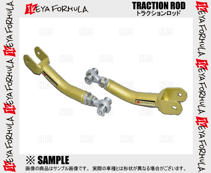 イケヤフォーミュラ IKEYA 141815RO FORMURA IFAH13004用補修部品 JZA80 スープラ トヨタ  トーロッドメンバー側補修部品 ロッドエンドピロボールブッシュ 単品 魅力的な価格 FORMURA