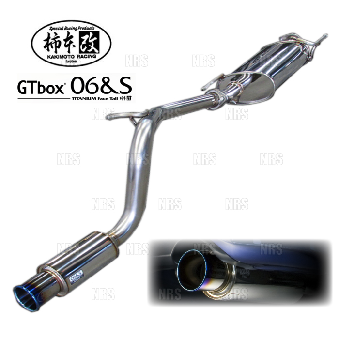 直送商品 柿本改 カキモト GT box 06 S フリード+ GB5 L15B 16 9〜 FF