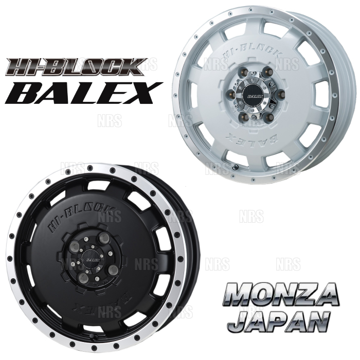 楽天市場 モンツァ EX バレックス 4本セット