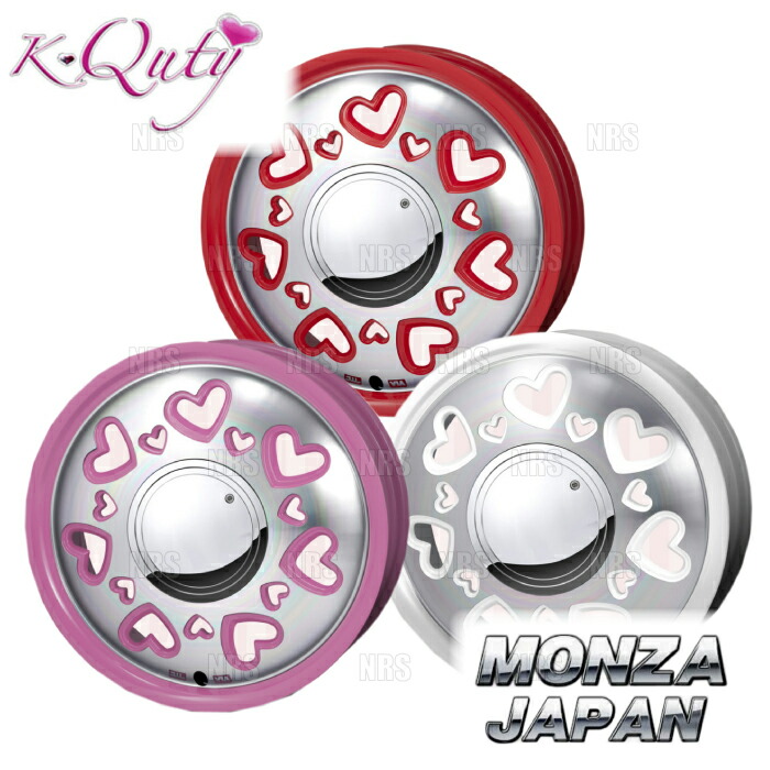 楽天市場】MONZA モンツァ K-Quty ケー・キューティ (4本セット) 4.5J x 14 インセット+43 PCD100 4穴  パールホワイト/ポリッシュ(KQUTY-451443-WP-4S : エービーエムストア