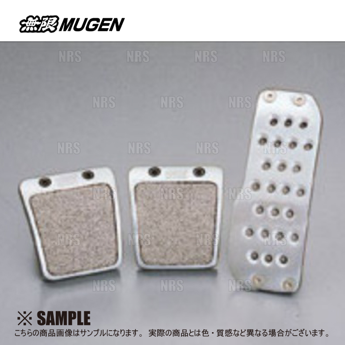 MUGEN 無限 スポーツペダル AT用 N-ONE JG3 JG4 2022 8〜 - パーツ