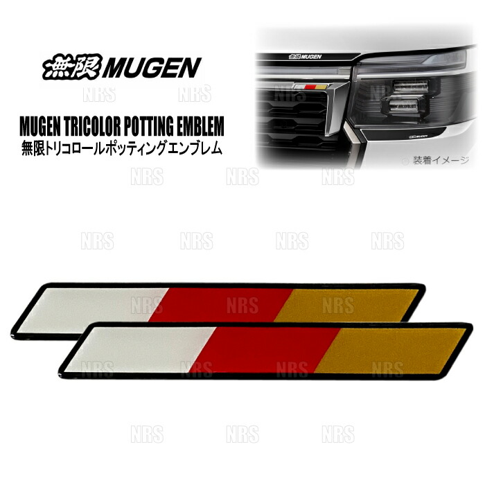 にむにむ Images.aspx?fname=/store/
