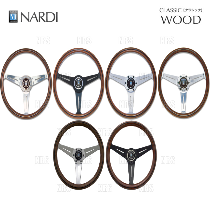 楽天市場】NARDI ナルディ PRESTIGE プレステージ ブラックパンチング/スムースレザーレッドステッチ (NN6 : エービーエムストア