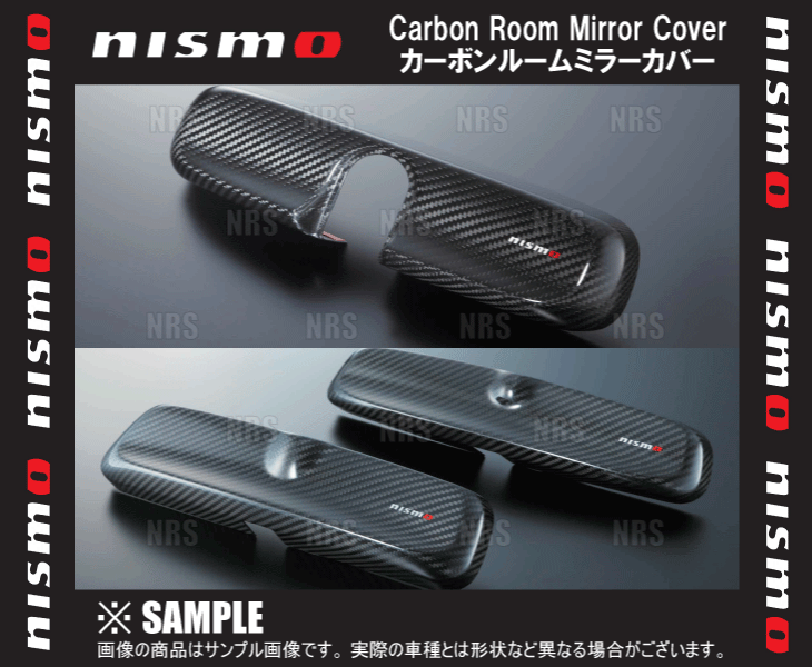 NISMOニスモカーボンルームミラーカバーデュアリスJ10/NJ10/KJ10/KNJ10(96325-RN011