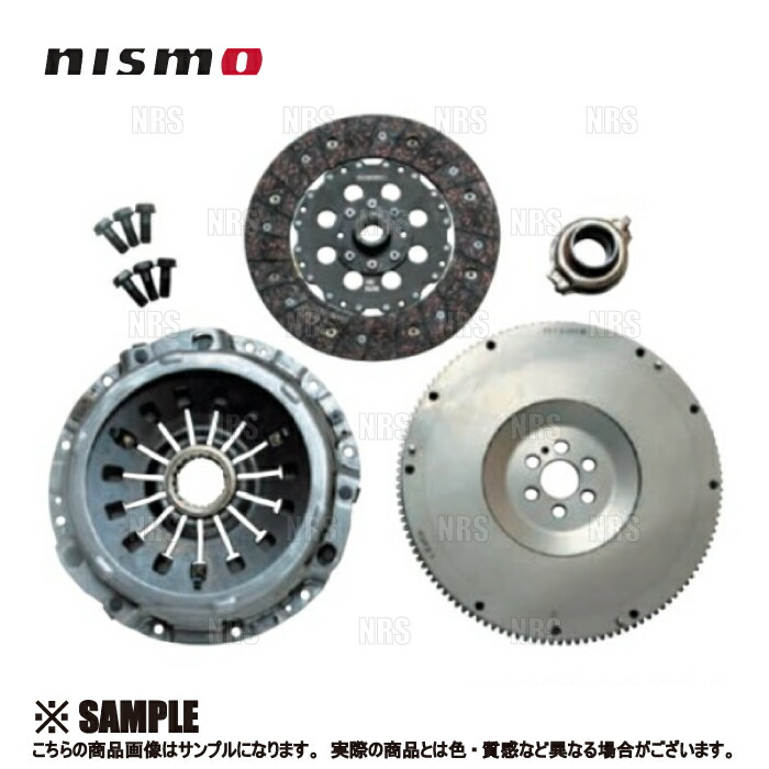 春先取りの ORC オグラ METAL メタルクラッチ 559ツイン SE機構付 プッシュ式 マークII マーク2 ヴェロッサ JZX110  1JZ-GTE ORC-559D-TT0202-SE