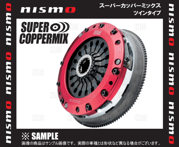 shop.r10s.jp/abmstore/cabinet/g4/nismo-s-copper-t....