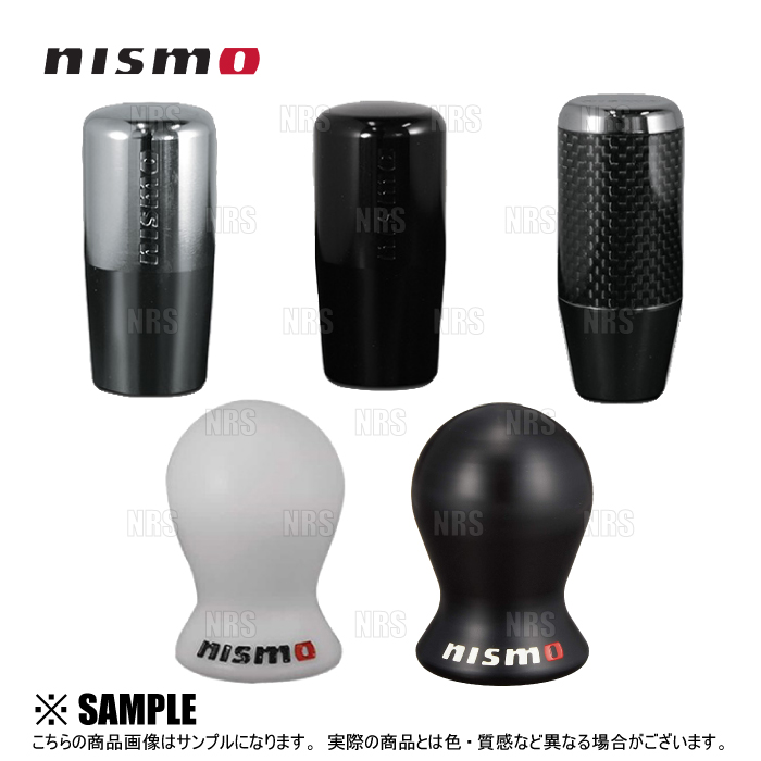 NISMO ニスモ シフトノブ (アルミ製クロームメッキ) φ10 （10mm） 日産 