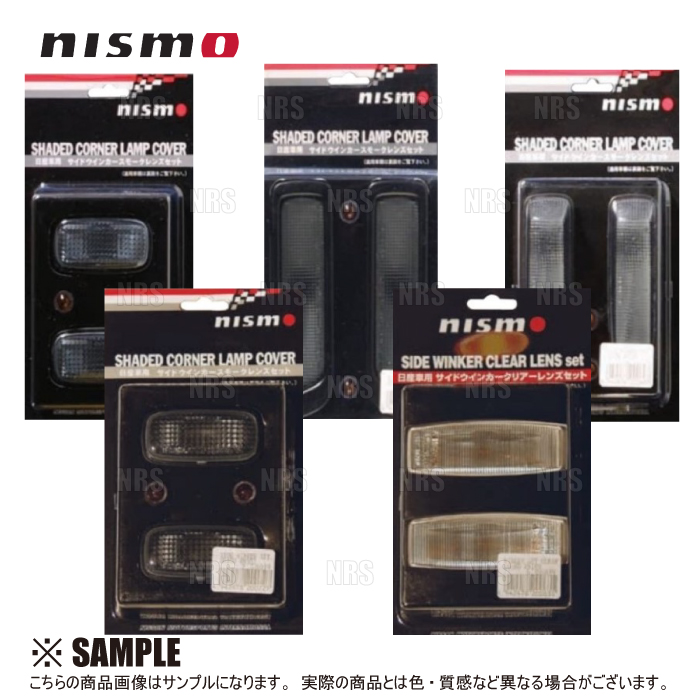 NISMO ニスモ フューエルフィラーキャップカバー NOTE （ノート） E11