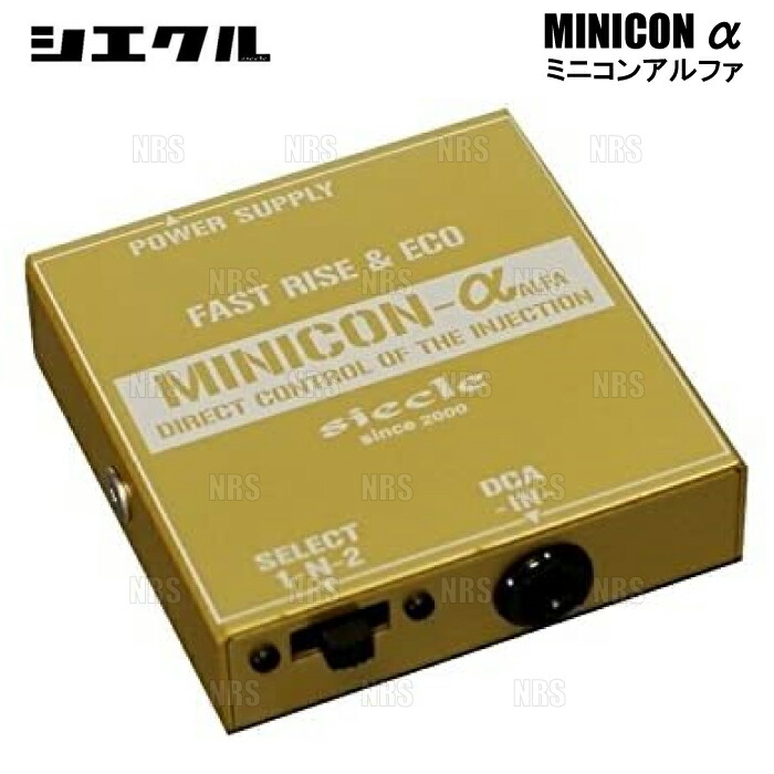 商舗 CT200h サブコン ZWA10 14.01- MINICONα siecle シエクル MCA