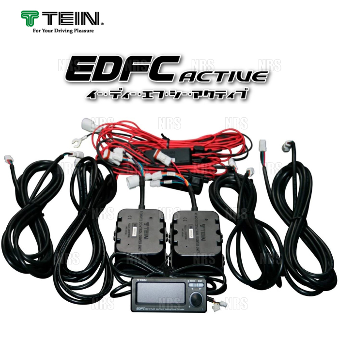 TEIN テイン モーターキット EDK05-12120 ACTIVE EDFC 電動減衰力調整