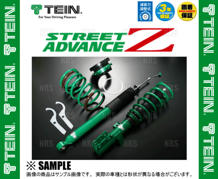 TEIN テイン ストリート アドバンスZ 車高調 ジューク F15 YF15 2010 6