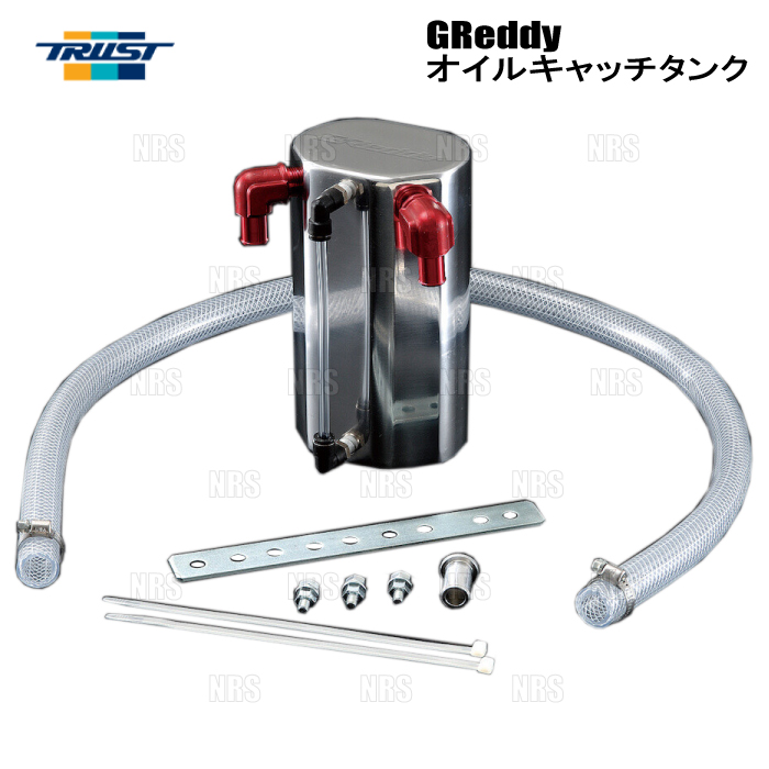 楽天市場】TRUST トラスト GReddy グレッディ オイルキャッチタンク