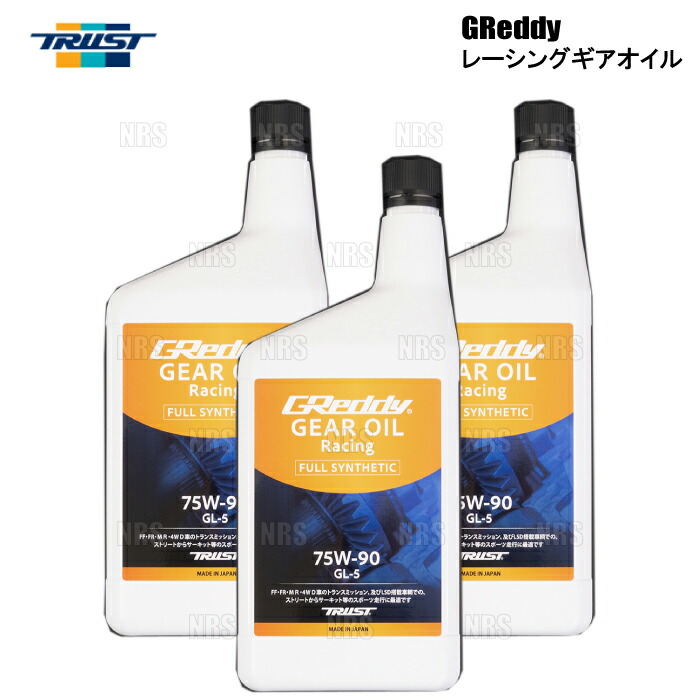 楽天市場】【レビューキャンペーン実施中】 UD純正 ESCOT-V専用