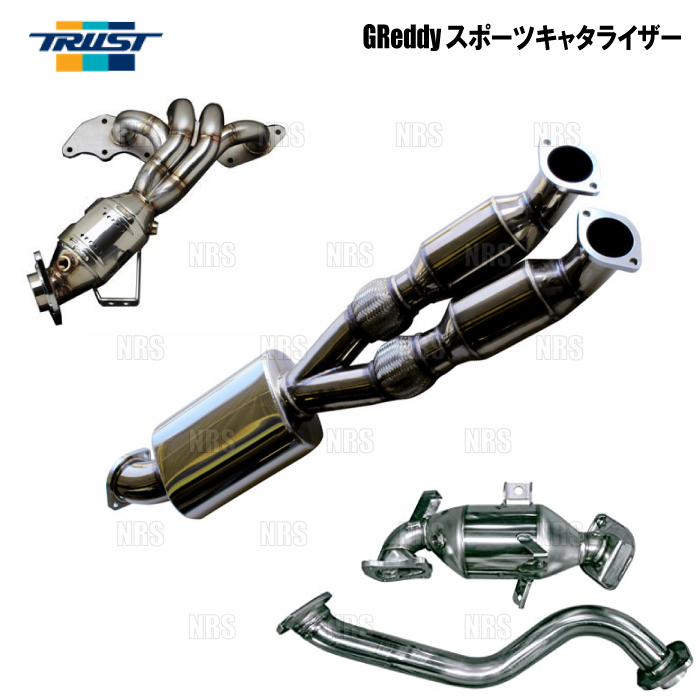 Zc33s greddy メタルキャタライザー www.akkc.lt