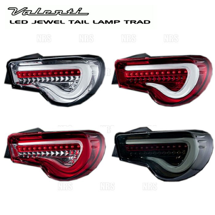 新入荷 Valenti ヴァレンティ LEDテールランプ TRAD ハーフレッド