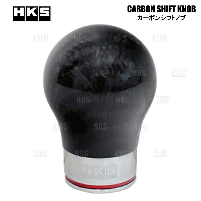 HKS エッチケーエス カーボンシフトノブ S2000 AP1/AP2 F20C/F22C 99/4～09/9 MT (51999-AH001｜エービーエムストア
