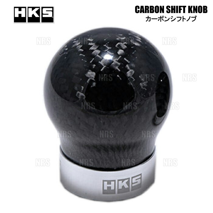 HKS カーボンシフトノブ【86,BRZ用】 HKS Carbon Fiber Shift Knob 2013-2024 BRZ / 2013-2016 FRS