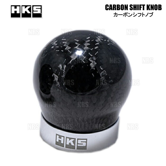 HKS エッチケーエス カーボンシフトノブ カローラ スポーツ NRE210H 8NR-FTS 18/6～22/9 MT (51999-AT002