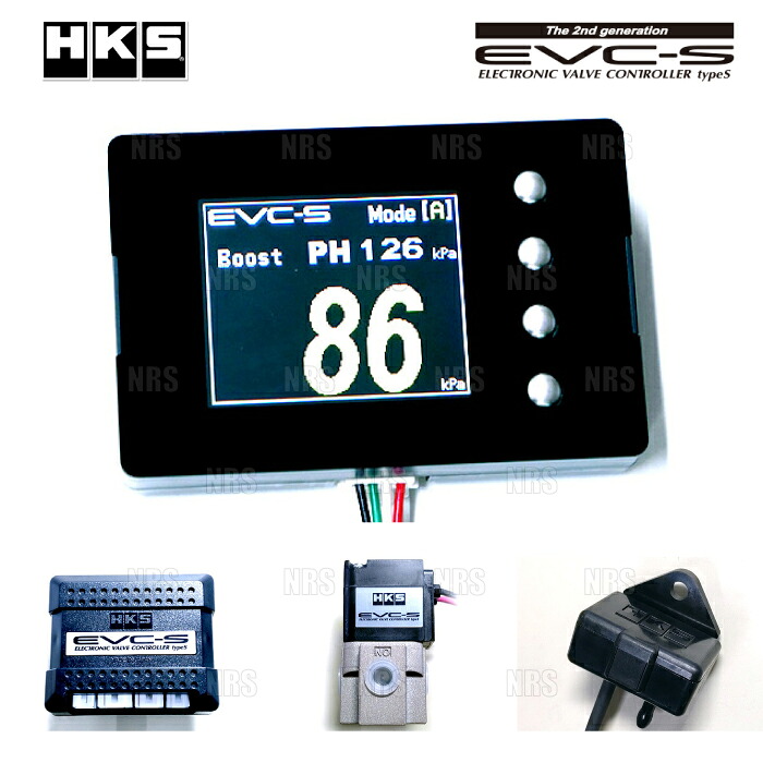 HKS エッチケーエス EVC-S2 イーブイシー ブーストコントローラー (45003-AK015｜エービーエムストア
