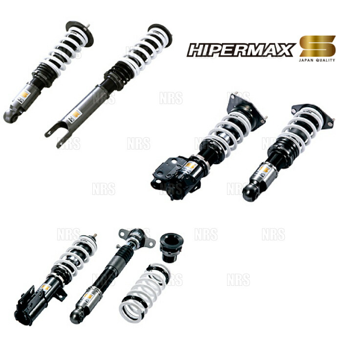 楽天市場】【在庫有】HKS 車高調 HIPERMAX S 80300-AT001 86/BRZ