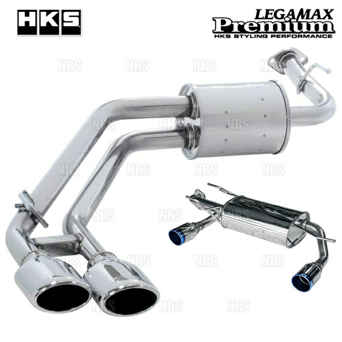 hks-legamax-p.jpg