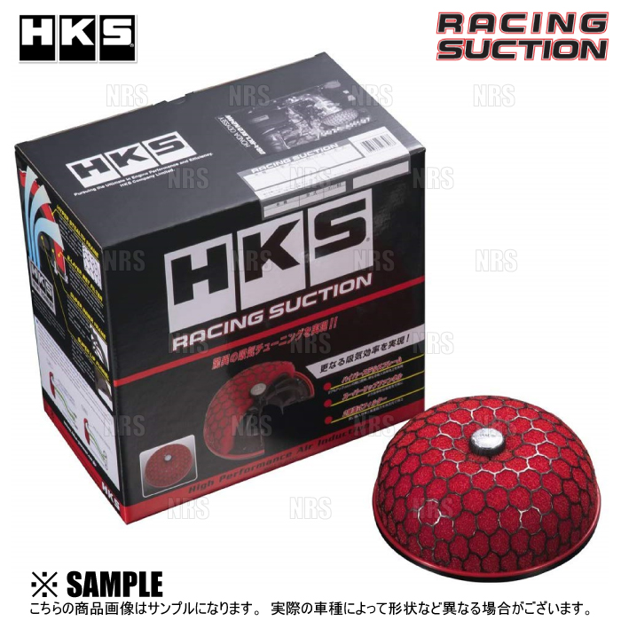 楽天市場】HKS レーシングサクション 70020-AS106 スズキ JB64W