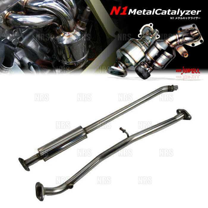 美品 メーカー不明 C系アルトワークス フロントパイプ ストレート 直管 美品 メーカー不明 C系アルトワークス フロントパイプ