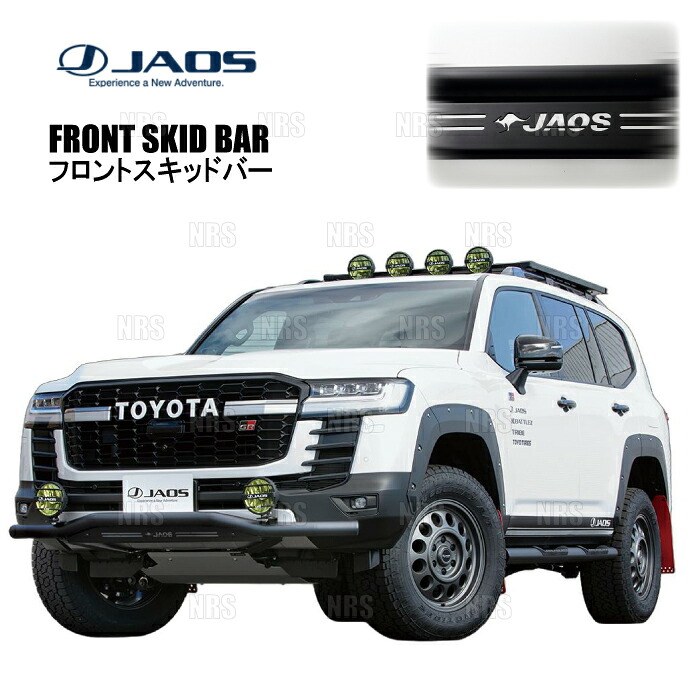 JAOS ジャオス フロントスキッドバー (ブラック/ブラック) ランドクルーザー300 FJA300W/VJA300W 21/8～ (B150052D