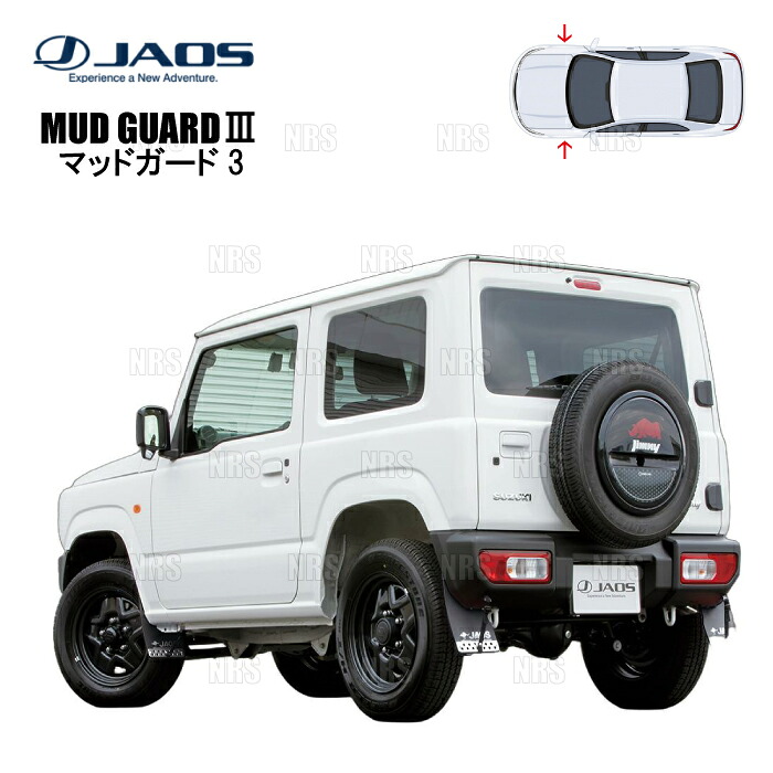 JAOS ジャオス マッドガード3 (ブラック/フロント) ジムニー JB64W 18/7～ (B622513F