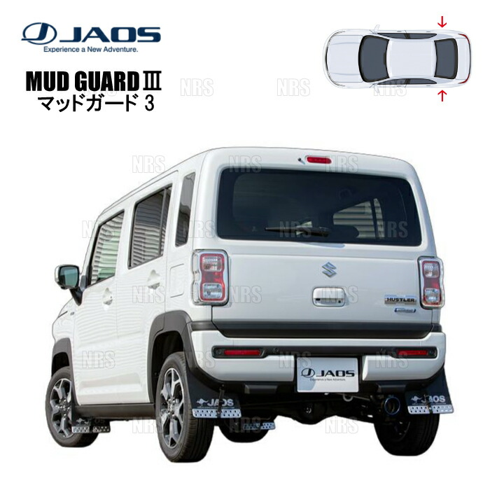 JAOS ジャオス マッドガード3 (ブラック/リア) ハスラー MR52S/MR92S 20/1～ (B622536R