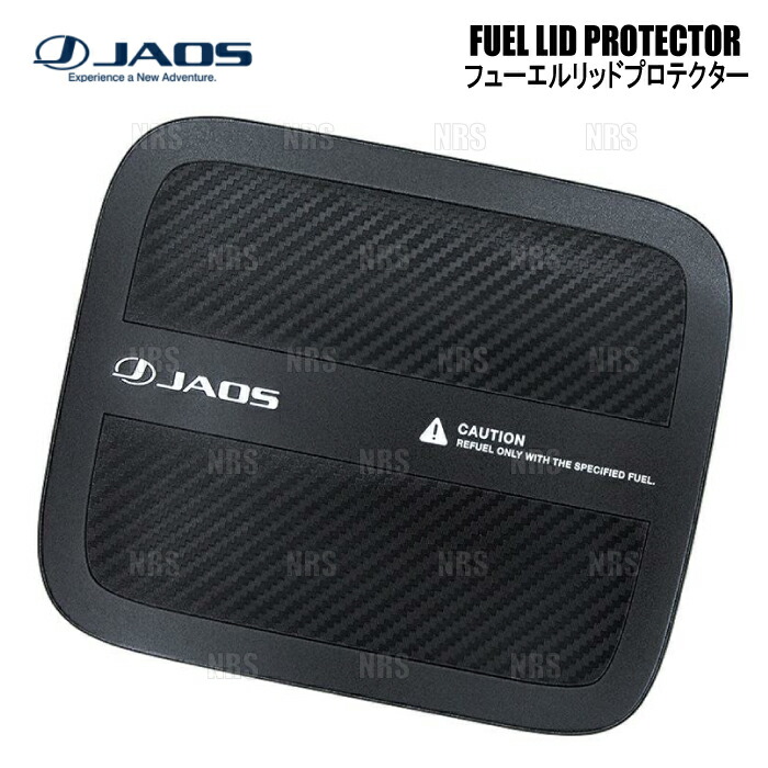 JAOS ジャオス フューエルリッドプロテクター デリカ D：5 CV5W/CV4W/CV2W/CV1W 07/1～ (B633304