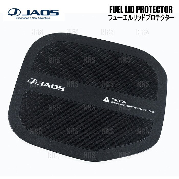 JAOS ジャオス フューエルリッドプロテクター フォレスター/ハイブリッド SL5/SLG 25/4～ (B633745