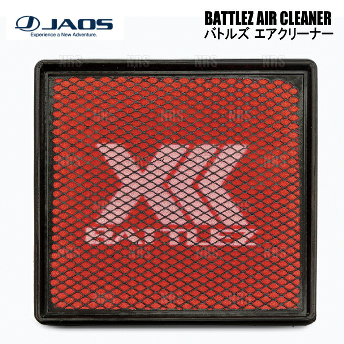 JAOS ジャオス BATTLEZ バトルズ エアクリーナー ランドクルーザー70 GDJ76W 1GD-FTV 23/11～ (B730051A｜エービーエムストア
