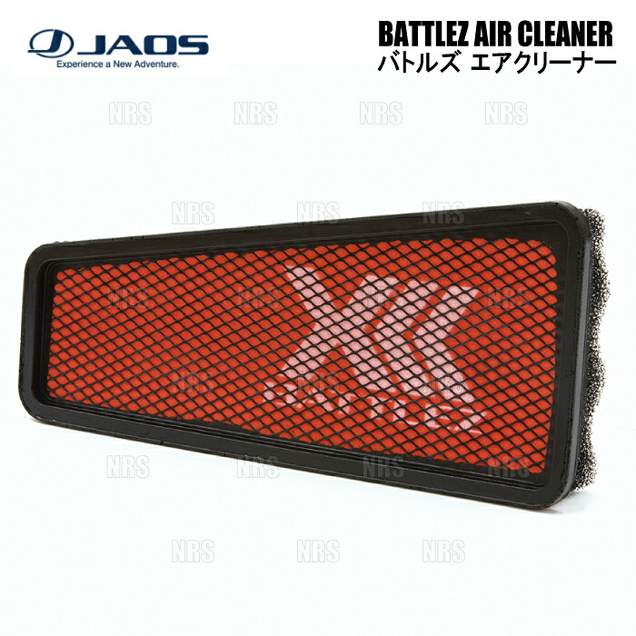 JAOS ジャオス BATTLEZ バトルズ エアクリーナー ランドクルーザープラド GRJ120W/GRJ121W 1GR-FE 05/7～09/8 (B730063B