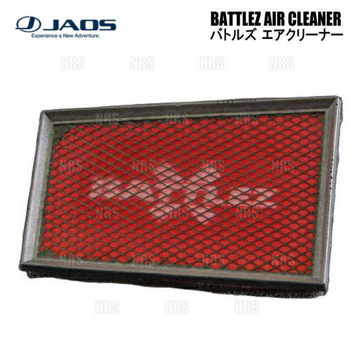 JAOS ジャオス BATTLEZ バトルズ エアクリーナー エクストレイル T31/NT31/DNT31 MR20DE/M9R 07/8～15/2 (B730442