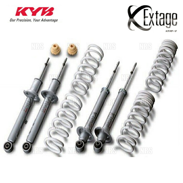 KYB Extage サスペンションフォーク 4本セット KYB Extage サスペンションフォーク 4本セット Extage｜STREET