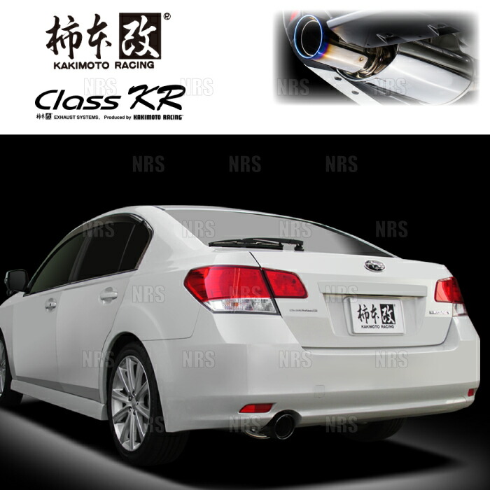 柿本改 カキモト Class KR レガシィB4 BM9/BMM EJ25/FB25 09/5～14/10 4WD車 CVT (B71341