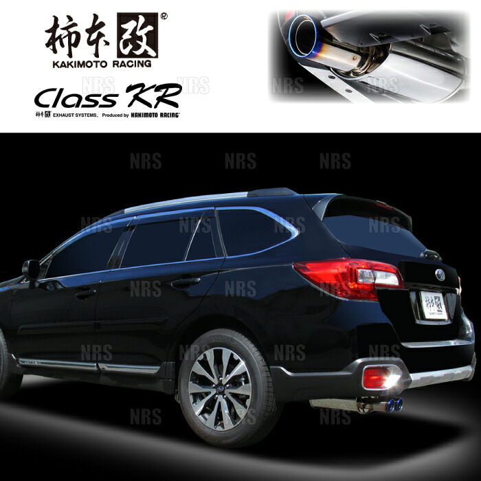 柿本改 カキモト Class KR アウトバック BS9 FB25 2014/10～2021/3 4WD車 CVT (B71356｜エービーエムストア 47,124円