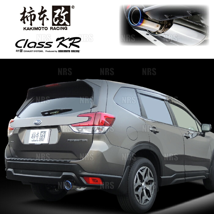 柿本改 カキモト Class KR フォレスター SK9/SKE FB25/FB20 2018/7～2021/8 4WD車 CVT (B71359