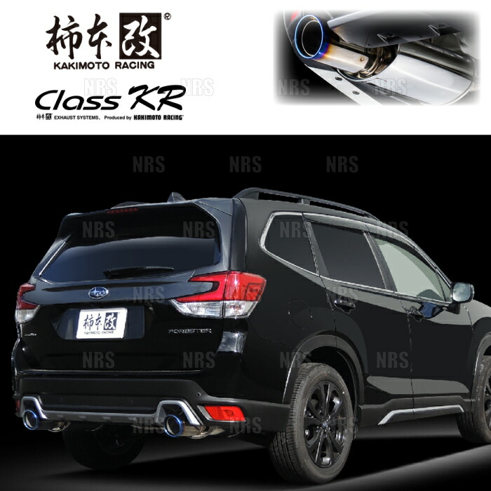 柿本改 カキモト Class KR フォレスター SK5 CB18 2020/10～ 4WD車 CVT (B71363S
