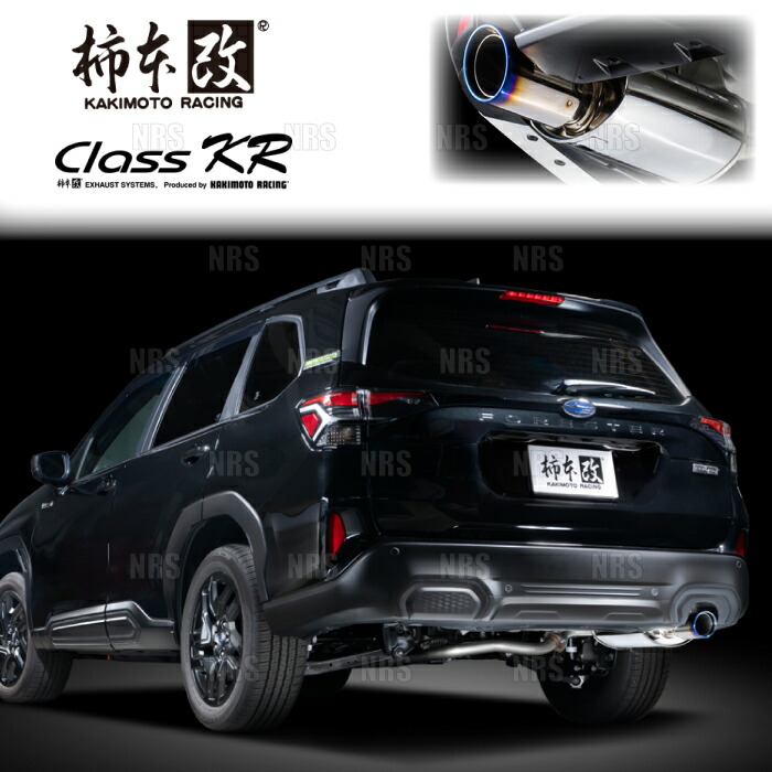 柿本改 カキモト Class KR フォレスター SLG FB25 MC2 2025/4～ 4WD車 CVT (B71366