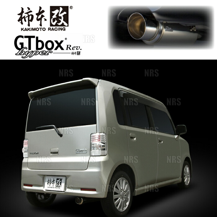 柿本改 カキモト hyper GT box Rev. MOVE （ムーヴ コンテ カスタム） L575S KF-VE/KF-DET 08/8～10/3 FF車 CVT (D41310 27,122円