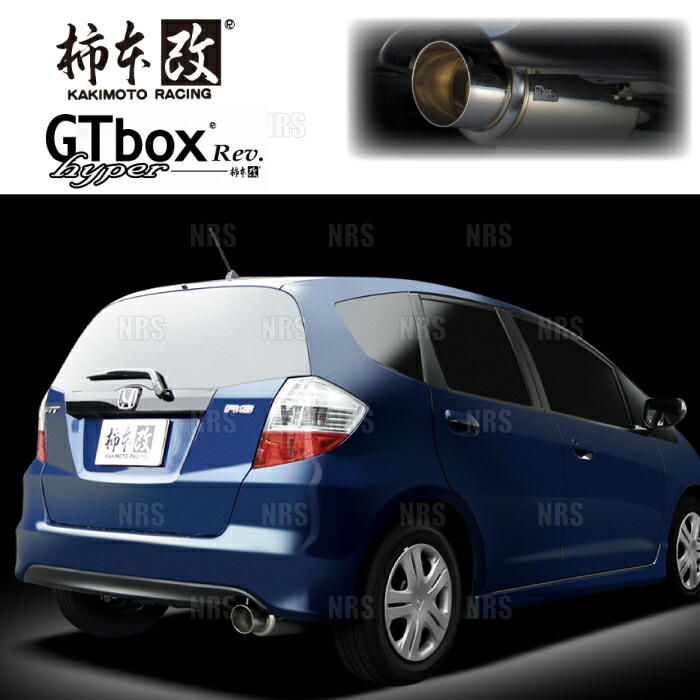 楽天市場】柿本 カキモト Hyper GT Box Rev. ホンダ フィット DBA-GE8