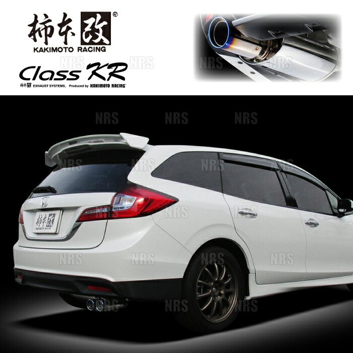 柿本改 カキモト Class KR ジェイド/ジェイド ハイブリッド FR5/FR4 L15B/LEB-H1 2015/5～2020/7 FF車 CVT/7AT (H713105