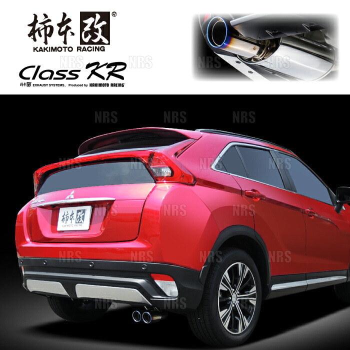 柿本改 カキモト Class KR エクリプス クロス GK1W 4B40 2018/3～2020/12 4WD車 CVT (M71335
