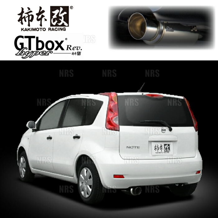 柿本改 カキモト hyper GT box Rev. NOTE （ノート） E11 HR15DE 05/1～10/3 FF車 CVT (N41368