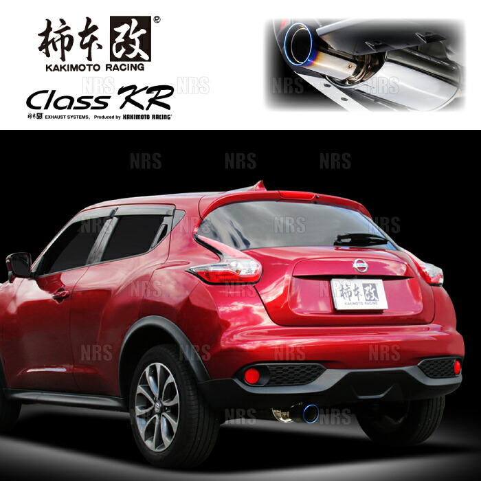 柿本改 カキモト Class KR ジューク F15 MR16DDT 2014/9～2020/6 FF車 CVT (N713104