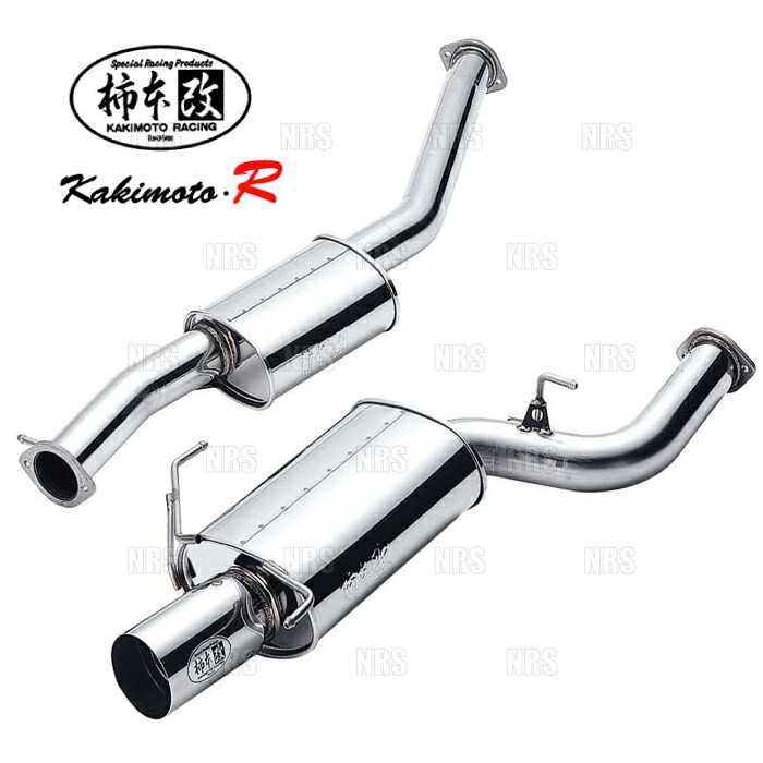 柿本改 カキモト kakimoto-R フェアレディZ Z32/CZ32 VG30DETT 89/7～98/10 FR車 5MT/4AT (NS319W